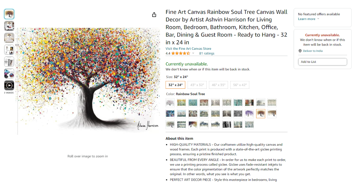 Amazon ASIN Reinstatement