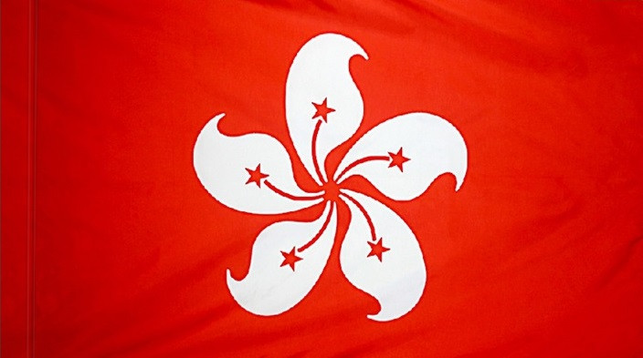 Hong Kong flag